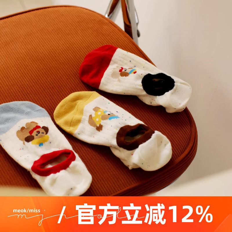 米吉诺拉 轻薄款夏季卡通透气低帮浅口船袜女士点纱纯棉隐形袜子,女士内衣/男士内衣/家居服,船袜,淘宝优惠券,粉丝福利购,淘宝优惠卷