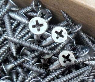 干壁钉轻钢龙骨螺丝 自攻钉 木螺丝拉法斯干壁钉 3.5*16*2-*50mm