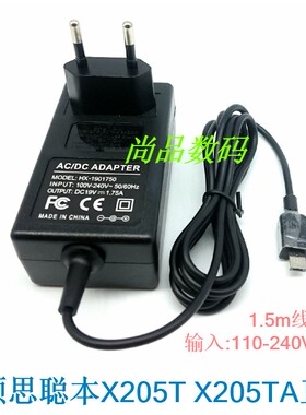 华硕EeeBook X205T电源适配器 X205TA 上网本充电器19V1.75A