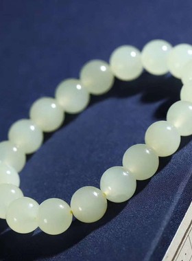 和田玉青海料蜂蜜水珠圆玉润