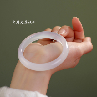 网红白月光荔枝冻玛瑙手镯女天然白冰玉髓镯子马料冰透玉镯高冰
