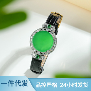 2025网红新款 手牌玉表腕带手链 国风珠天然绿玉髓玛瑙手环手表女款