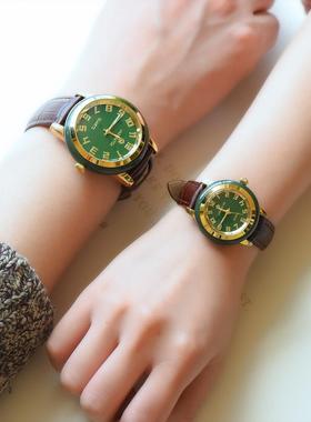 新疆和田玉镶钻防水石英机械表