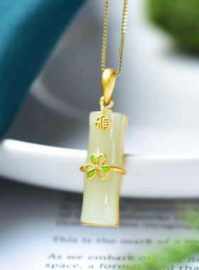 s925银和田玉白玉琳琅吊坠