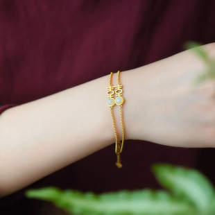 S925银镶田和玉囍字手链8063