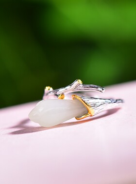 S925银镶嵌和田玉玉兰花戒指