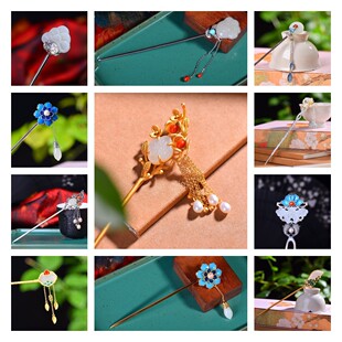 保真正品和田玉发簪通体S925银宫廷风珐琅流苏女款复古花多宝玉石