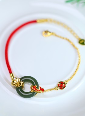 S925银镶嵌和田玉平安环珐琅莲年有鱼配锆石手链