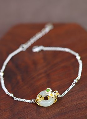 S925银镶嵌和田玉平安环白加绿配锆石手链