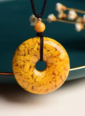 雄黄朱砂吊坠女平安扣本命年