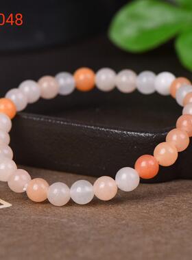 精品金丝玉桃花酿手串喜石多宝卡6810mm老坑料巨漏