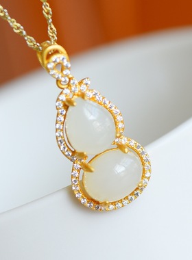 和田玉s925银福禄双全吊坠