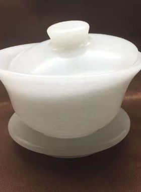 汉白玉茶碗玉石茶具蓝田玉盖