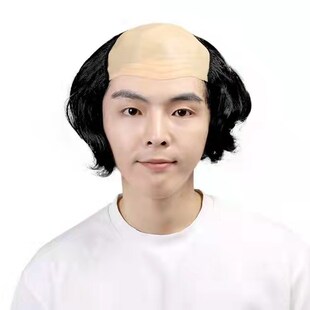 表演道具化妆派对搞笑秃顶假发演出光头人物装扮地中海黑色假发