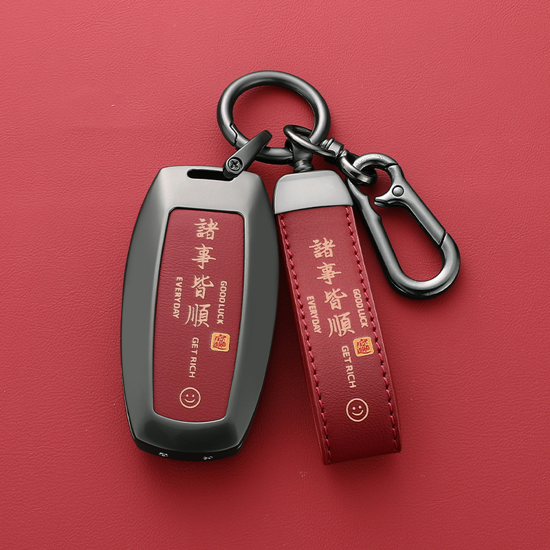 长城哈弗h6钥匙套m6plus大狗h2s第三代f7x国潮版h9赤兔h7汽车扣壳