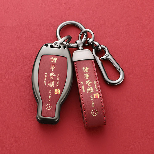 奔驰gla200钥匙套c200l扣b200车cla220 c180l老款a180女glc260壳