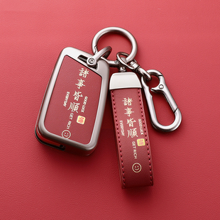 捷达vs5钥匙套捷达vs7专用大众捷达va3新款男女汽车保护壳锁匙包