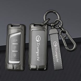 丝印适用于广汽传祺gs4钥匙套plus影豹专用m8宗师男士 传奇壳扣包