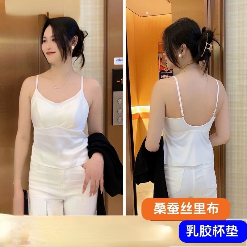 真丝醋酸缎面吊带背心女外穿带胸垫美背西装内搭打底内衣中式上
