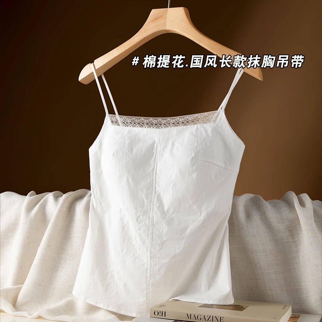 吊带背心棉质遮肉显瘦女薄款内搭外穿防走光抹胸式蕾丝一字领上衣