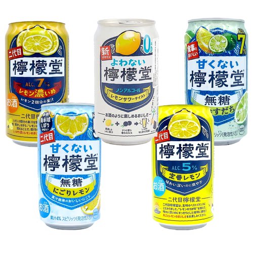 日本进口 Coca-Cola / 可口可乐 二代目柠檬堂系列气泡酒轻负担