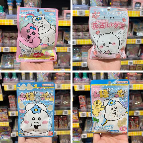 现货 进口BANDAI NAMCO 卡通 IP 联名软糖系列南瓜喵&内裤兔&吉伊