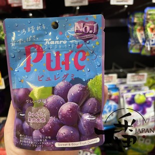 现货 711甘乐日本进口人气果汁软糖青提葡萄混合水果味糖网红零食