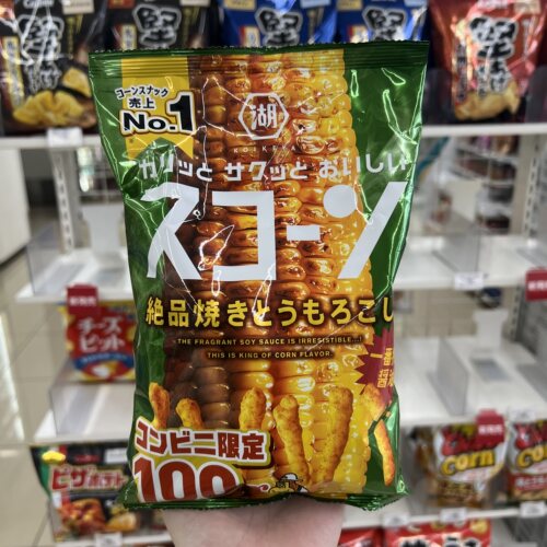 日本进口 湖池屋（Koikeya）便利店限定系列绝品烤酱油味玉米条