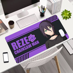 大鼠标垫电脑键盘垫 周边二次元 电锯人チェンソーマン链锯人 蕾塞