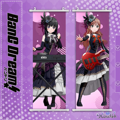 bangdream roselia周边 纱夜 友希那 亚子 燐子 动漫海报挂画壁画