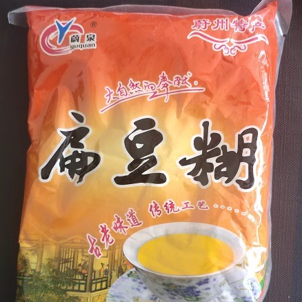 蔚县暖泉特产 糊糊面 扁豆糊 豆糊面粗粮460克豆类制品 5袋起包邮