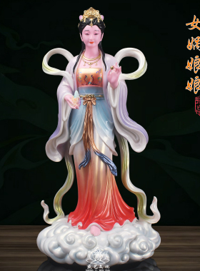 仿瓷女娲娘娘神像精品摆件