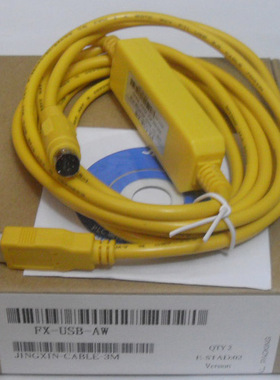 二代FX-USB-AW适用三菱FX3U/FX0/FX0S/FX1S/FX0N/FX1N/FX2N编程线