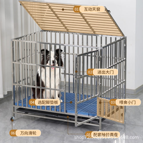 不锈钢加粗带厕狗笼金属狗窝