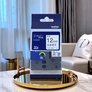 Z631pt 原装 兄弟标签机色带12mm9TZe Z231 D210打印机标签纸 E115