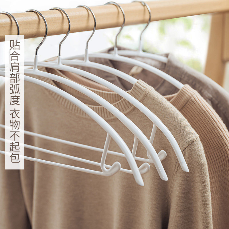 衣架无痕防肩角衣撑家用挂衣防滑包衣挂宽肩晒衣撑浸塑衣架子