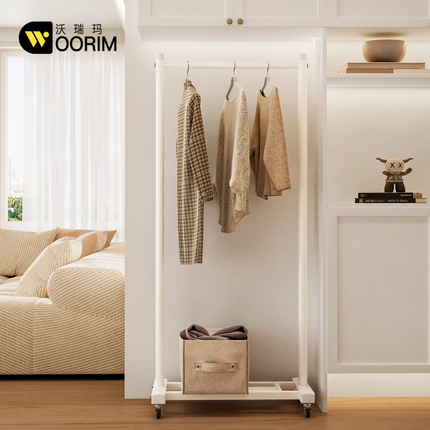 沃瑞玛太空铝落地移动衣帽架