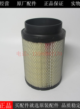 唐纳森空气滤芯B085056适用MAN柴油发电机组空气滤清51083010015