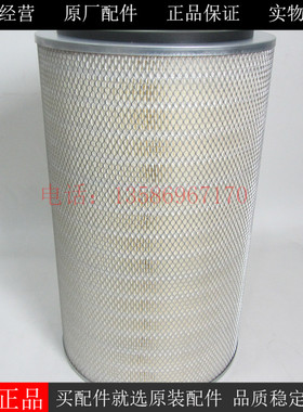 唐纳森空气滤芯P181042柴油发电机组挖机空气格空气滤清器P182042