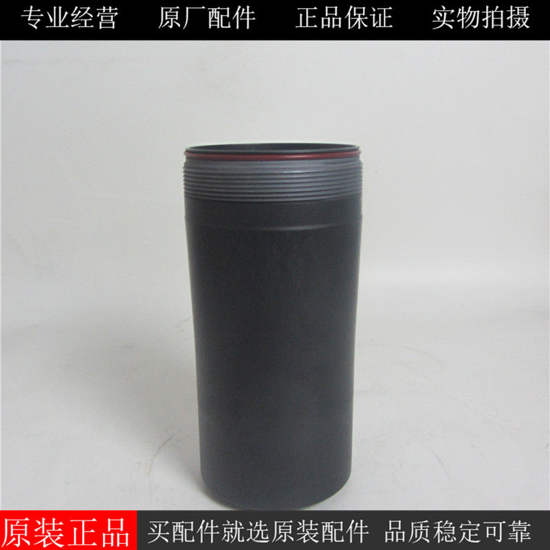 原装PERKINS机油外壳KRP1719帕金斯2506 2806柴油发电机组机滤壳,五金/工具,发电机组零部件,淘宝优惠券,粉丝福利购,淘宝优惠卷