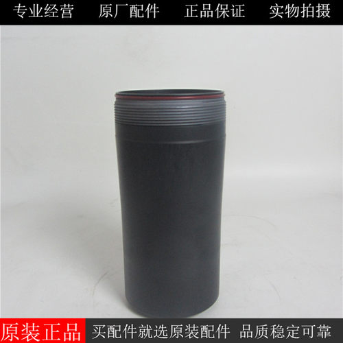 原装PERKINS机油外壳KRP1719帕金斯2506 2806柴油发电机组机滤壳