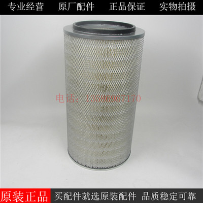 唐纳森空气滤芯P181082发电机组