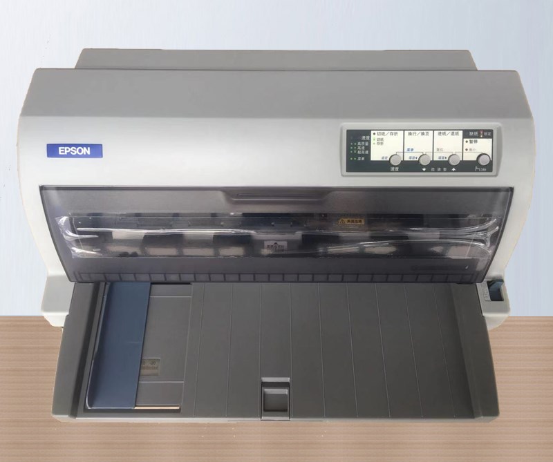 680KII针式打印机Epson/爱普生