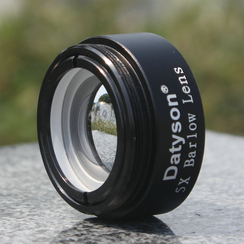 Datyson天文望远镜配件5X目镜端增倍镜1.25英寸5倍巴洛镜5P0084B