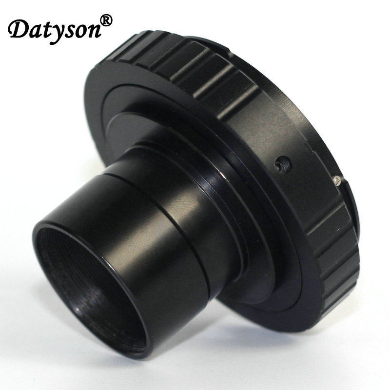 Datyson天文望远镜1.2天文望远镜