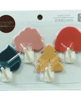 环银HY-022011 四季组合挂钩 2KG衣勾 4个装 塑料粘钩 挂勾