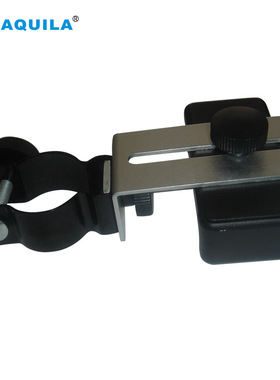 AQUILA天文望远镜配件万能手机支架望远镜支架相机支架目镜支架
