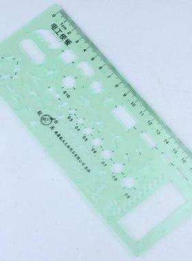电工模板 航天70112多功能绘图手工电工设计学生专用工具模板尺专
