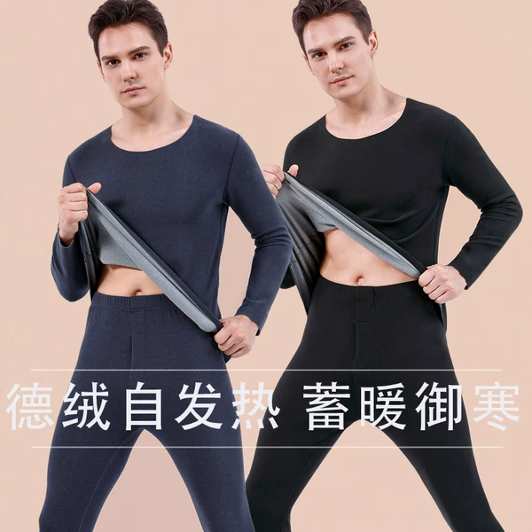 Товары от YES I DO服饰馆