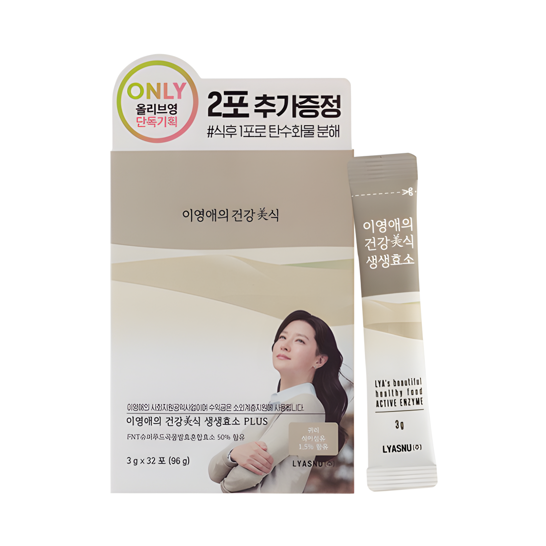 韩国原装李英爱谷物酵素大麦芽粉大麦芽促进吸收消化送长辈润肠